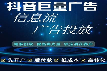SEM关键词优化案例实战技巧总结