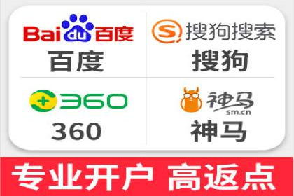 揭秘SEM代运营托管公司运营秘诀